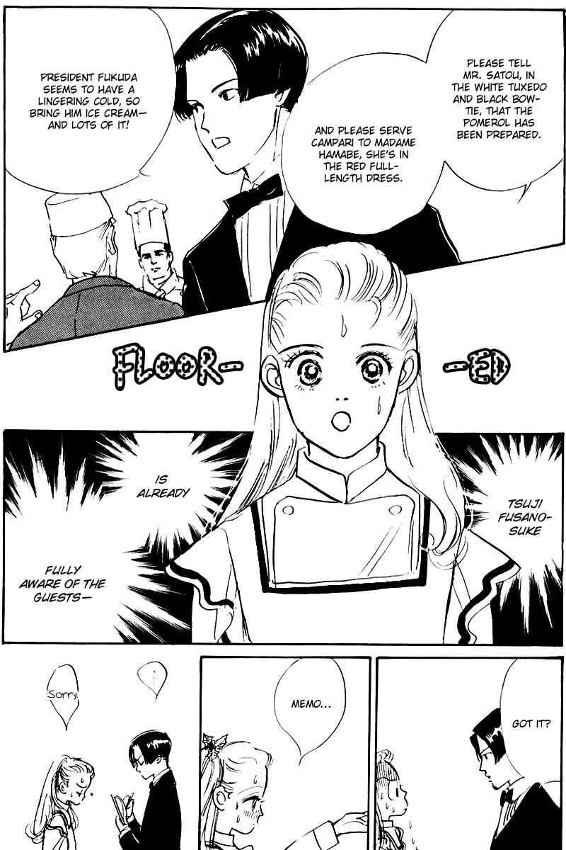 Page 40 Chapter 21 A Delicious Relationship