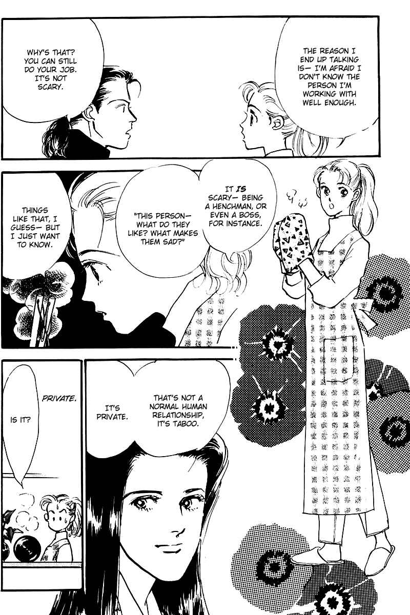Page 10 Chapter 23 A Delicious Relationship