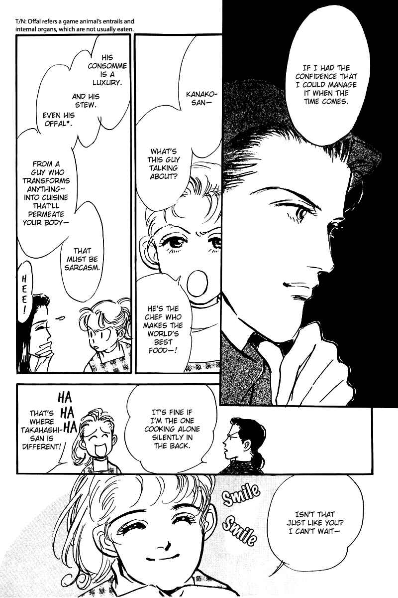 Page 12 Chapter 23 A Delicious Relationship