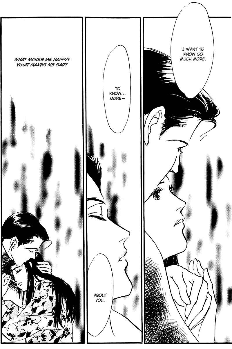 Page 18 Chapter 23 A Delicious Relationship