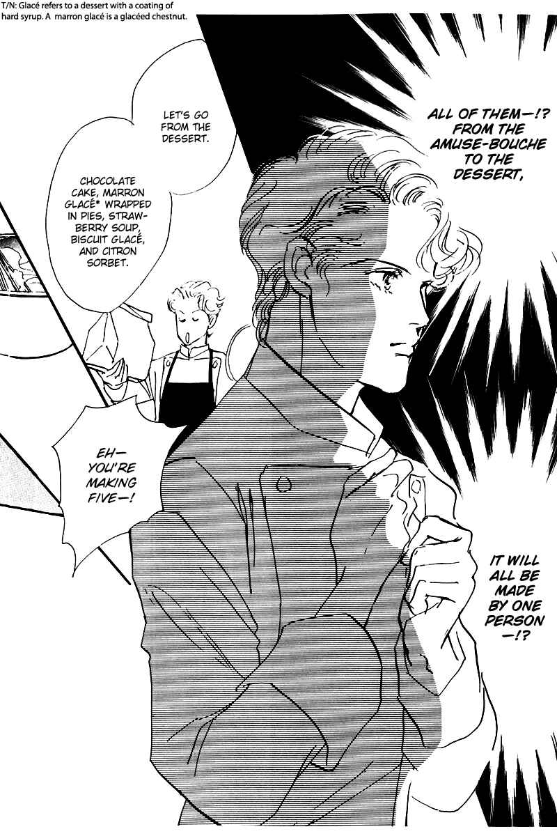 Page 22 Chapter 23 A Delicious Relationship