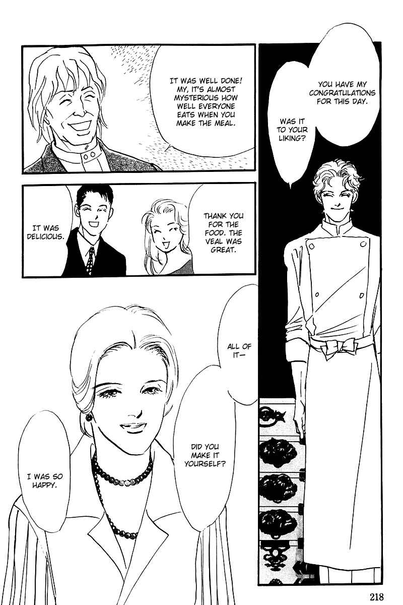 Page 30 Chapter 23 A Delicious Relationship