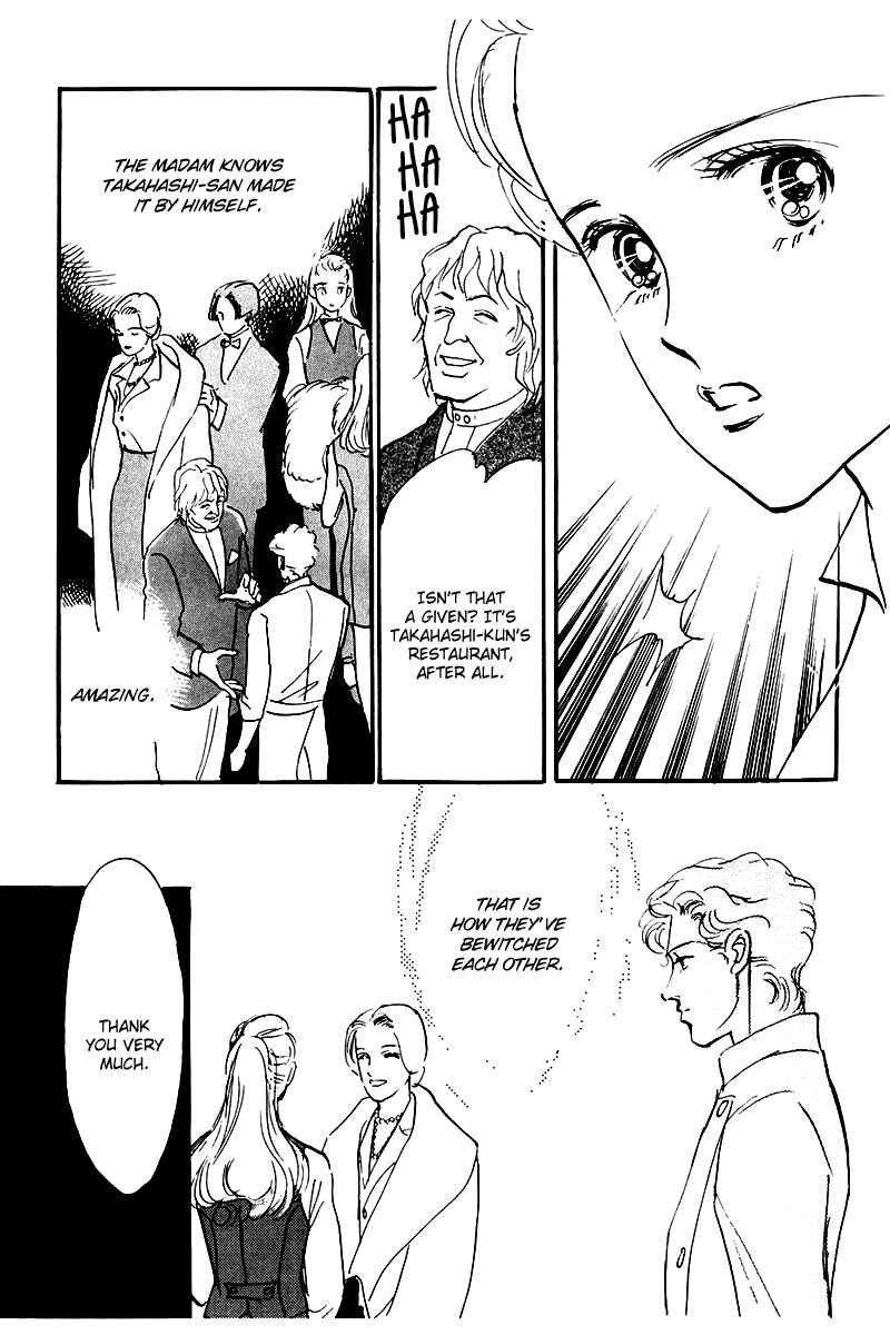 Page 31 Chapter 23 A Delicious Relationship