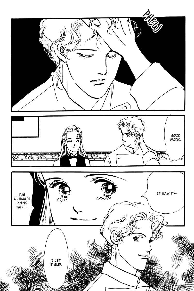 Page 32 Chapter 23 A Delicious Relationship
