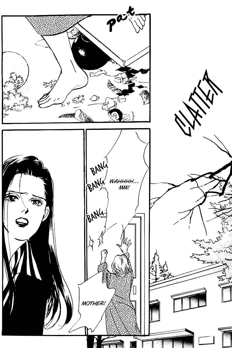 Page 34 Chapter 23 A Delicious Relationship