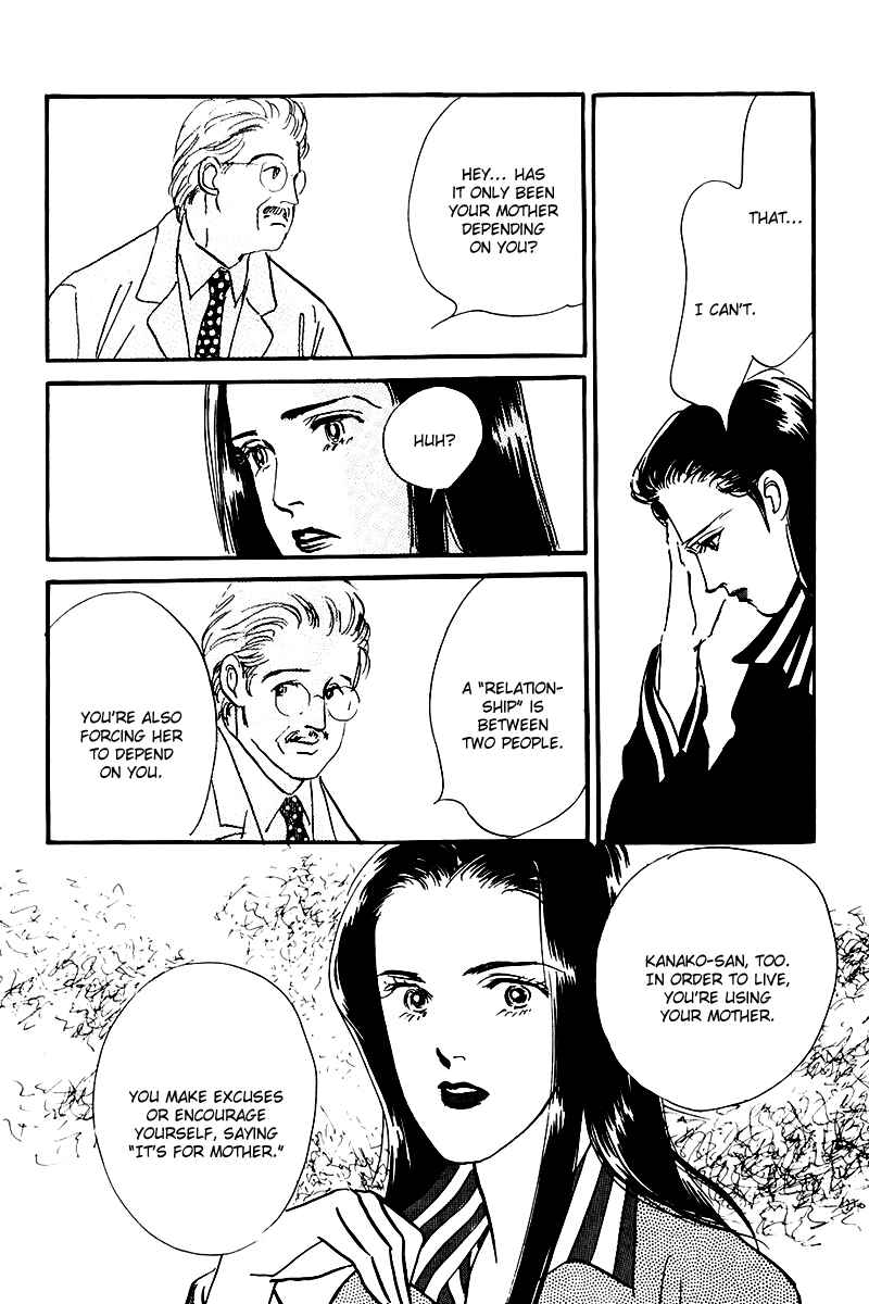 Page 37 Chapter 23 A Delicious Relationship