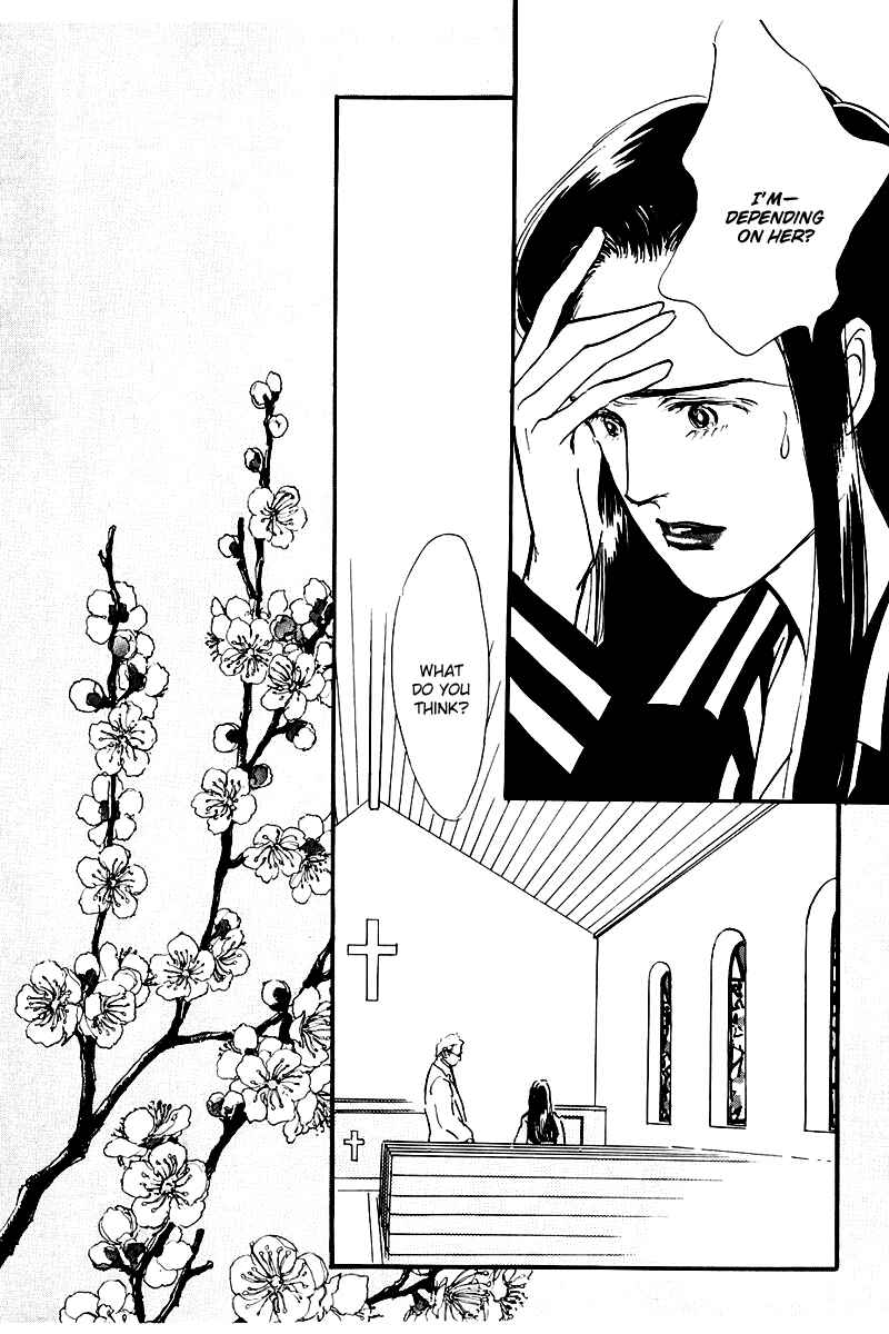 Page 38 Chapter 23 A Delicious Relationship