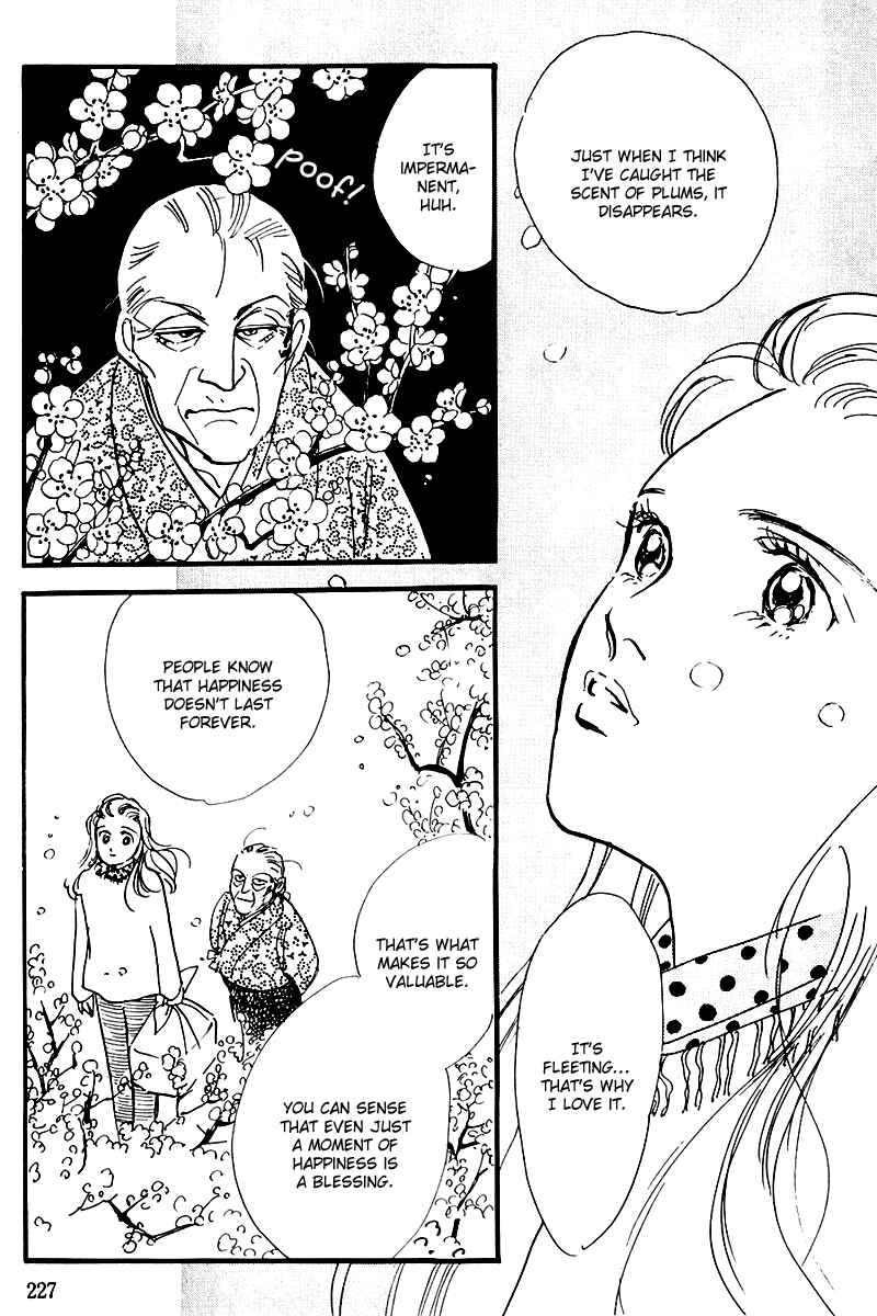 Page 39 Chapter 23 A Delicious Relationship