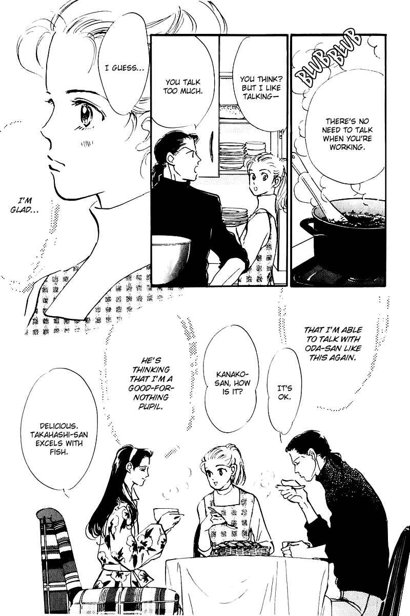 Page 9 Chapter 23 A Delicious Relationship