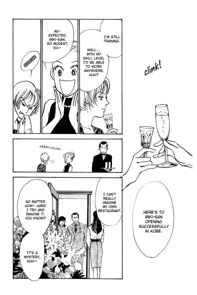 Page 10 Chapter 44 A Delicious Relationship