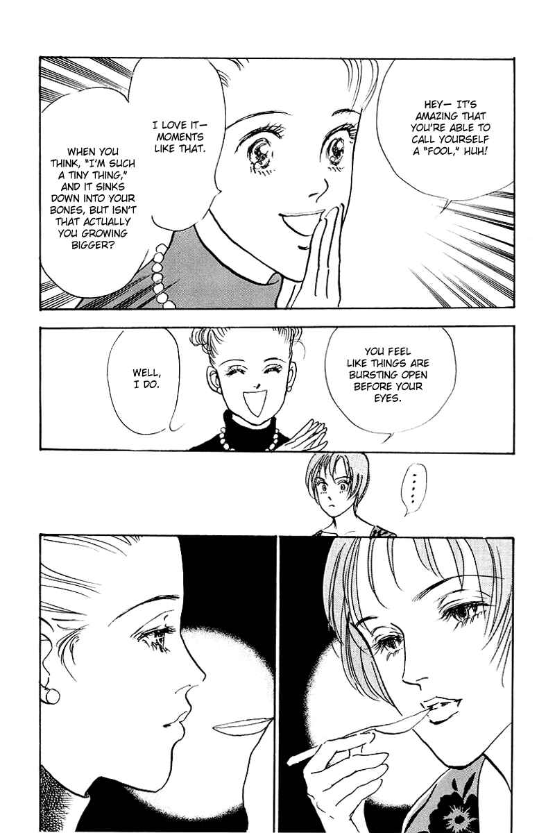Page 12 Chapter 44 A Delicious Relationship