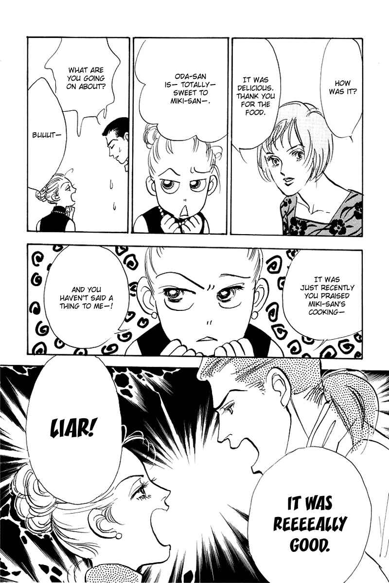 Page 18 Chapter 44 A Delicious Relationship