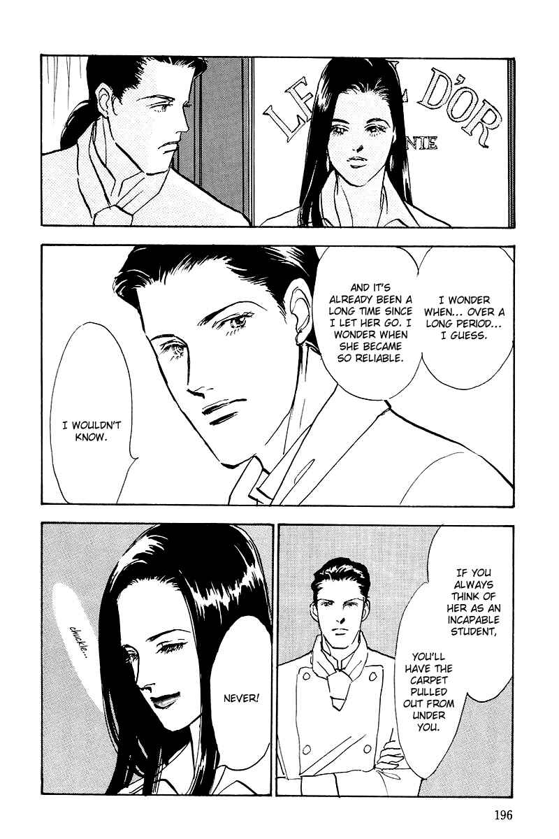 Page 20 Chapter 44 A Delicious Relationship