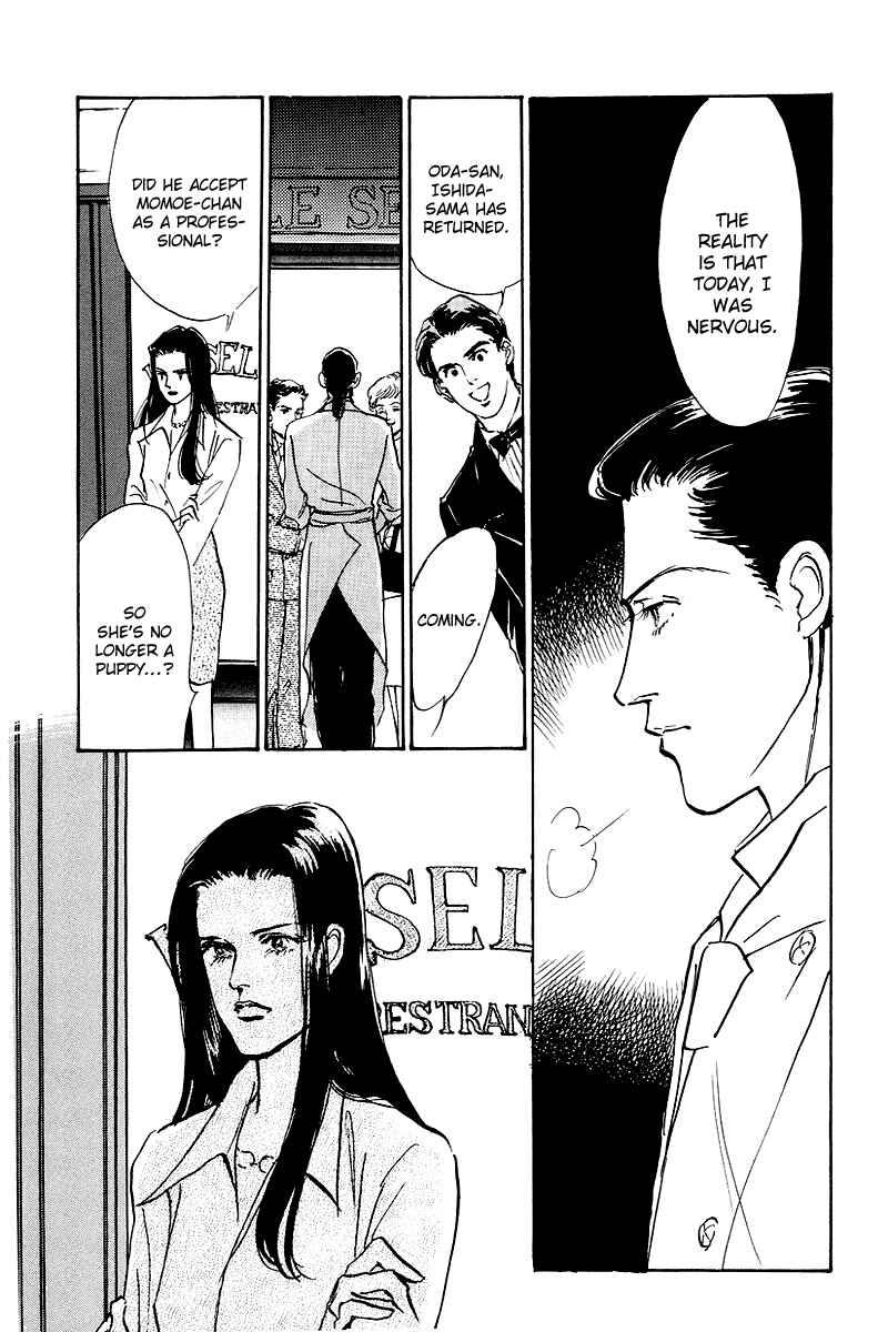 Page 21 Chapter 44 A Delicious Relationship