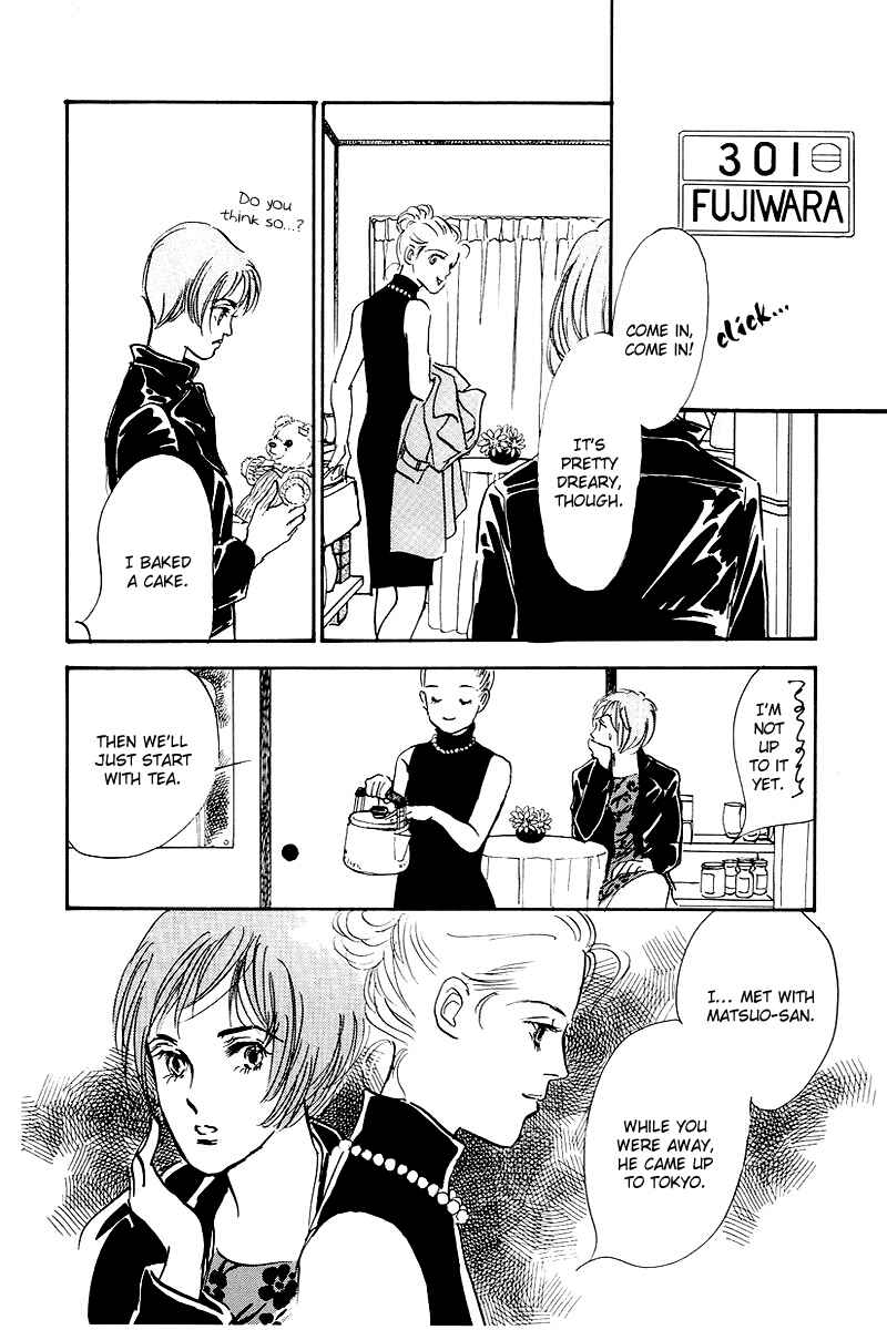 Page 22 Chapter 44 A Delicious Relationship