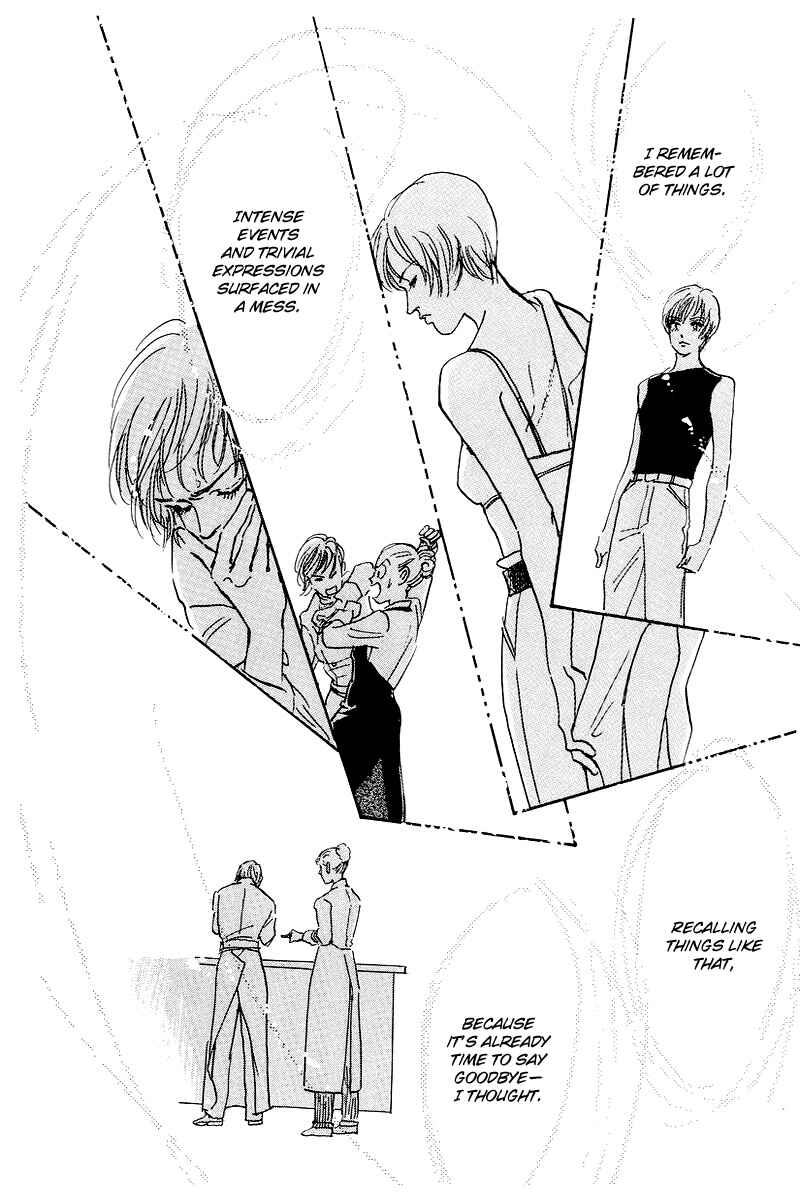 Page 26 Chapter 44 A Delicious Relationship