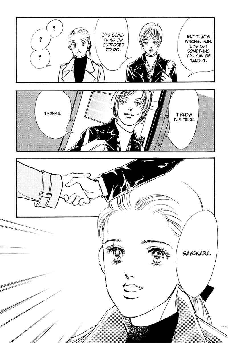 Page 29 Chapter 44 A Delicious Relationship