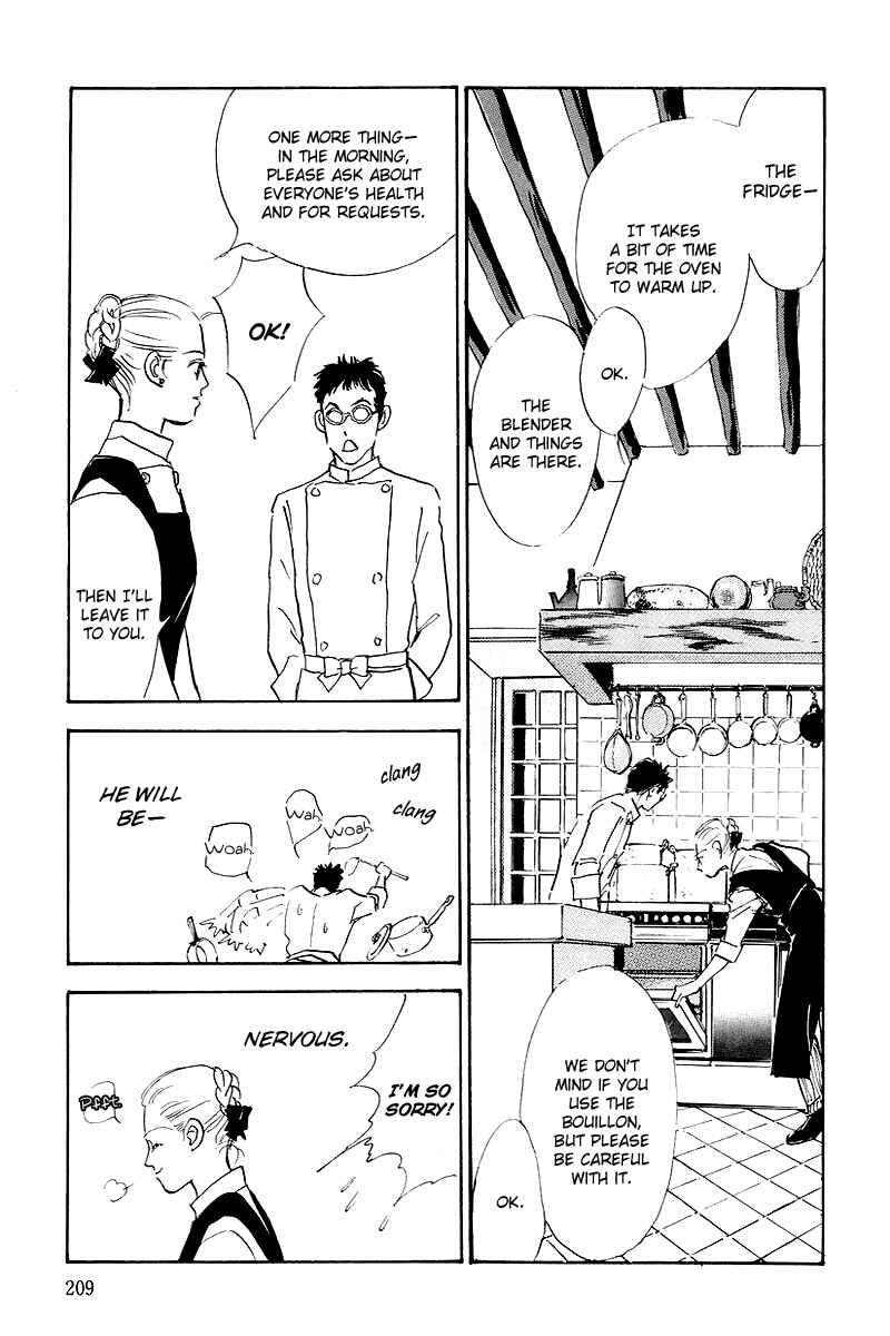 Page 33 Chapter 44 A Delicious Relationship