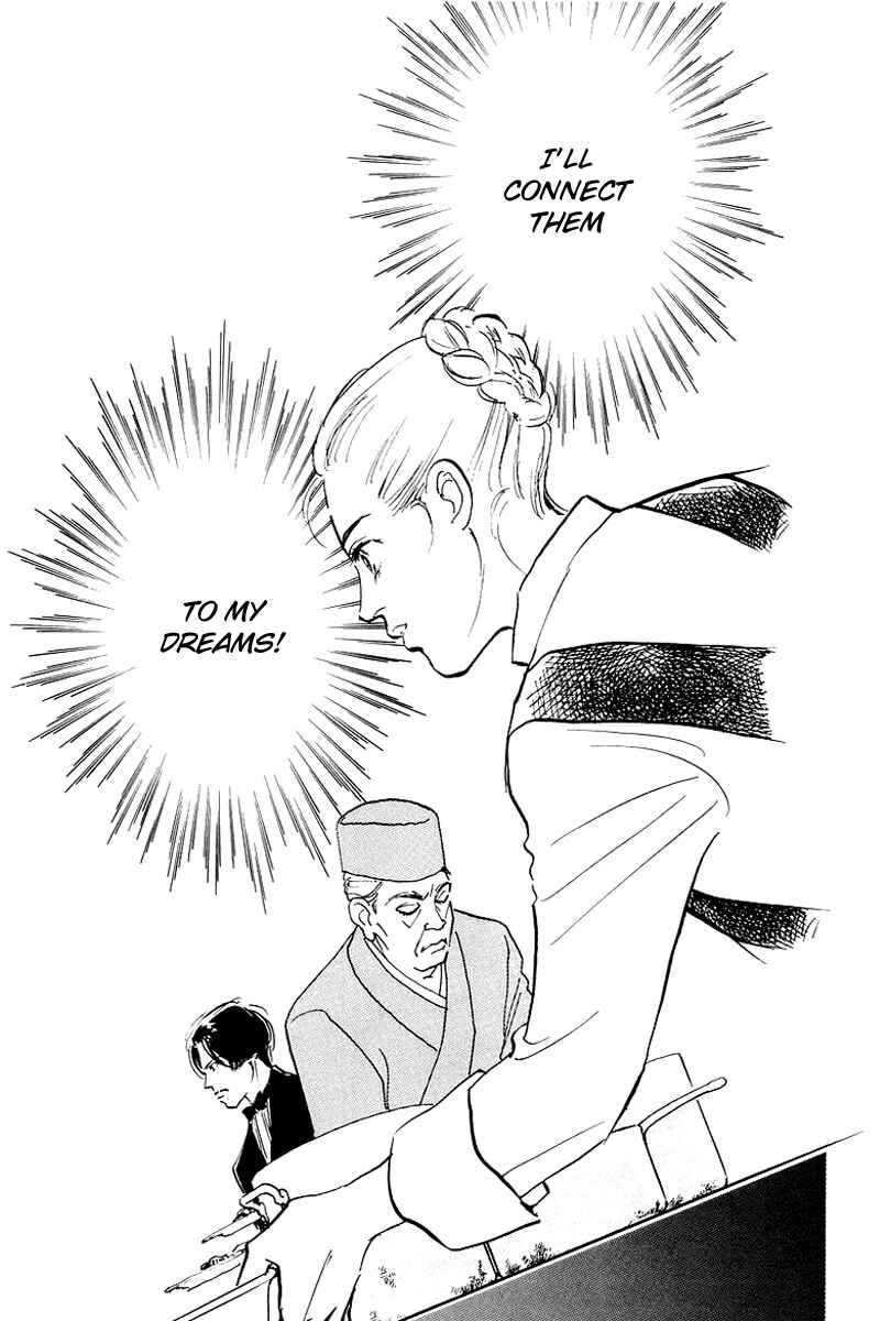 Page 35 Chapter 44 A Delicious Relationship