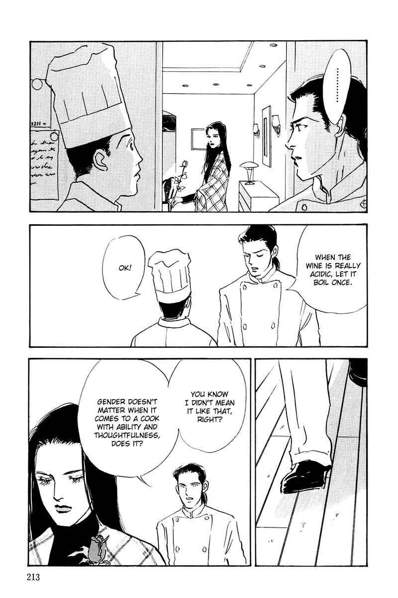 Page 37 Chapter 44 A Delicious Relationship
