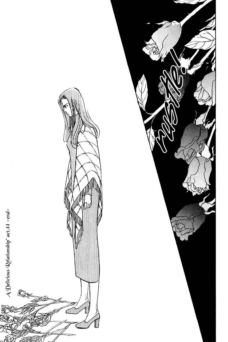 Page 41 Chapter 44 A Delicious Relationship