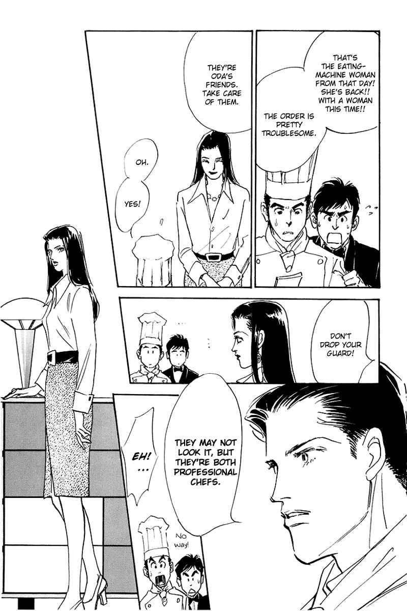 Page 9 Chapter 44 A Delicious Relationship