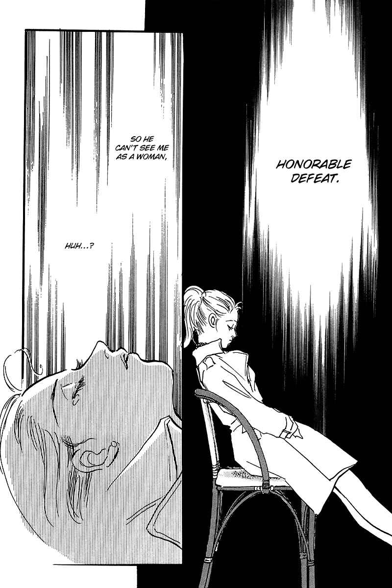 Page 13 Chapter 54 A Delicious Relationship