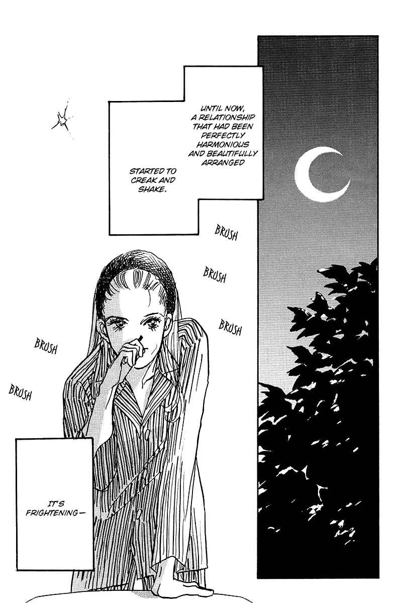 Page 34 Chapter 54 A Delicious Relationship