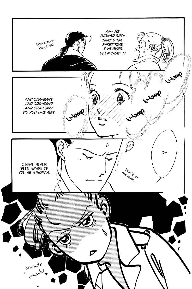 Page 6 Chapter 54 A Delicious Relationship