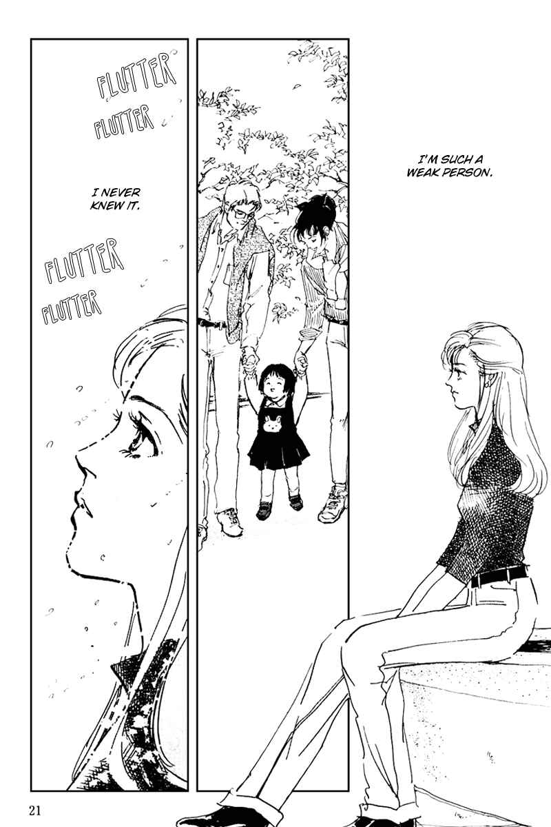 Page 24 Chapter 33 A Delicious Relationship