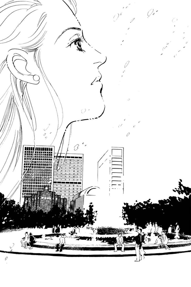 Page 25 Chapter 33 A Delicious Relationship