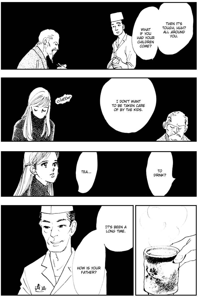 Page 29 Chapter 33 A Delicious Relationship