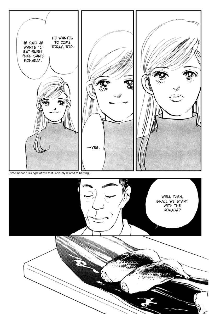 Page 30 Chapter 33 A Delicious Relationship