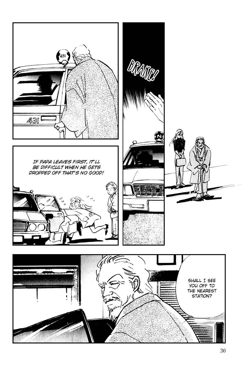 Page 33 Chapter 33 A Delicious Relationship