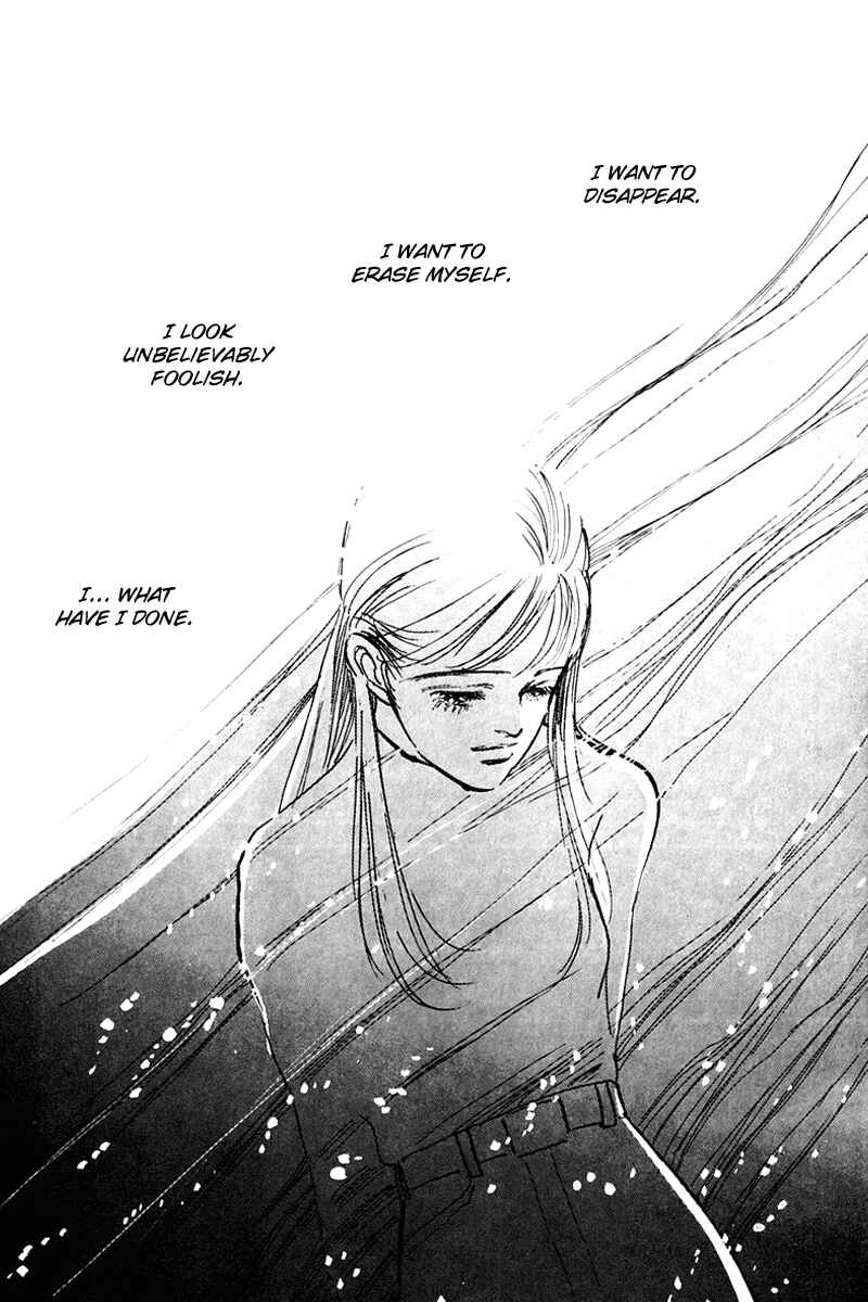 Page 35 Chapter 33 A Delicious Relationship
