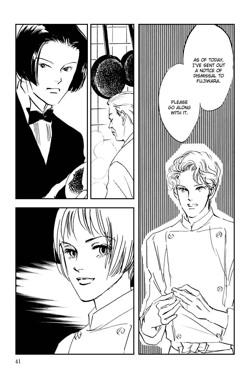 Page 44 Chapter 33 A Delicious Relationship