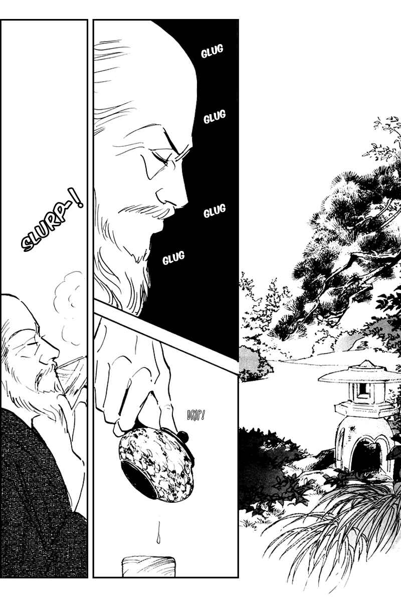 Page 45 Chapter 33 A Delicious Relationship
