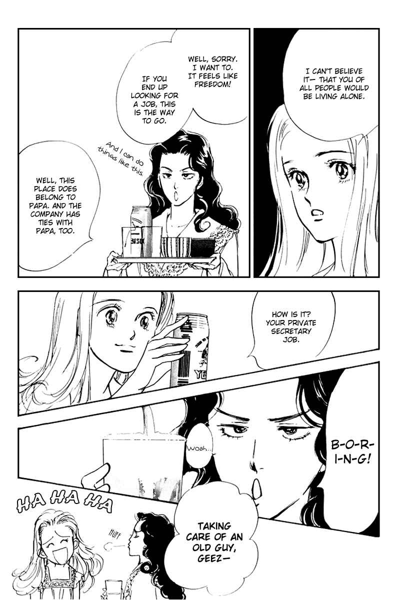 Page 9 Chapter 33 A Delicious Relationship