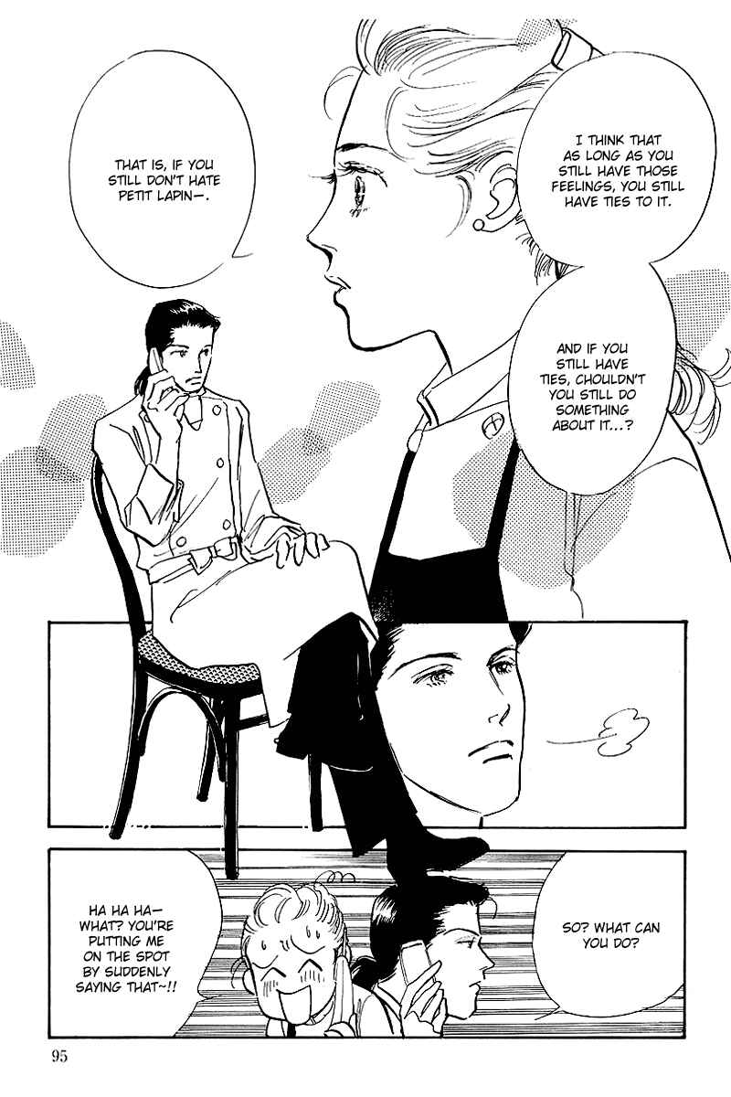 Page 10 Chapter 49 A Delicious Relationship