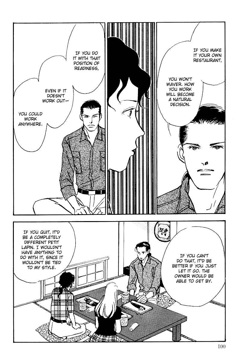 Page 15 Chapter 49 A Delicious Relationship