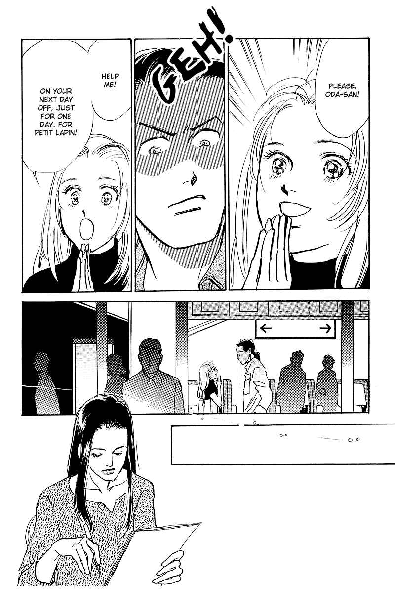 Page 19 Chapter 49 A Delicious Relationship