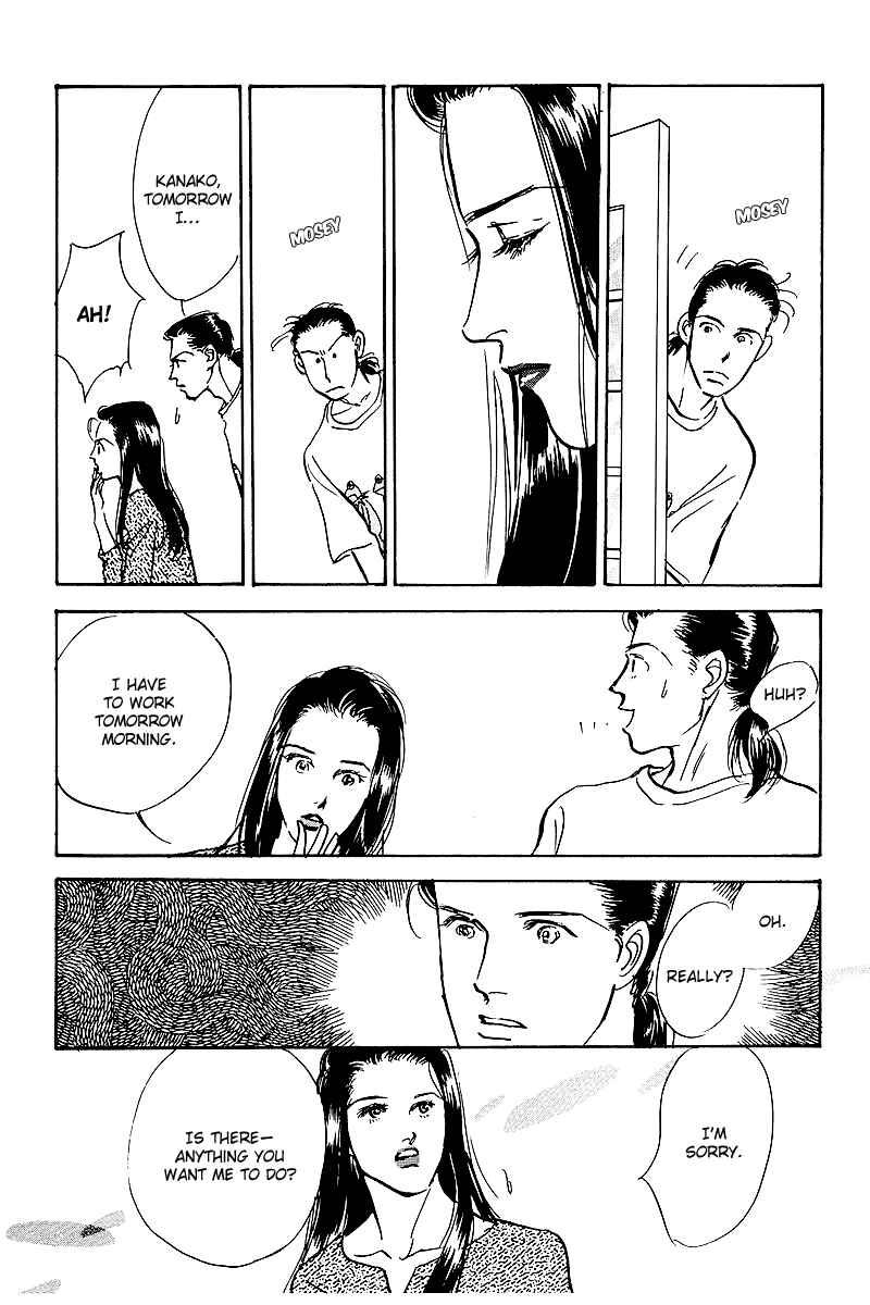 Page 20 Chapter 49 A Delicious Relationship