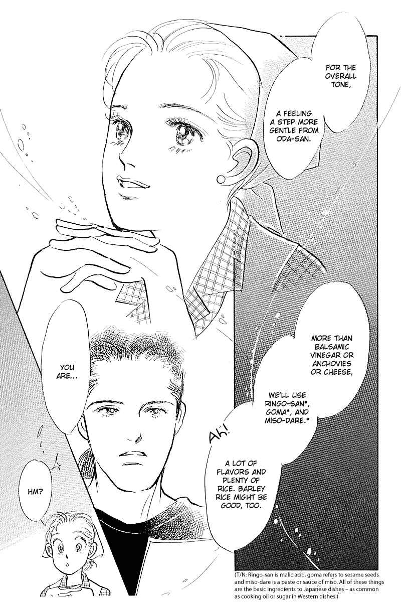 Page 26 Chapter 49 A Delicious Relationship