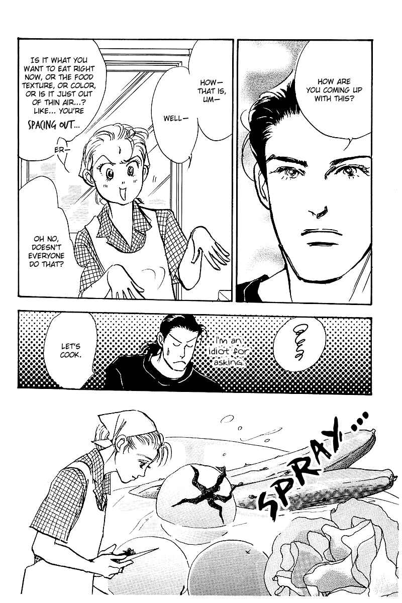 Page 27 Chapter 49 A Delicious Relationship