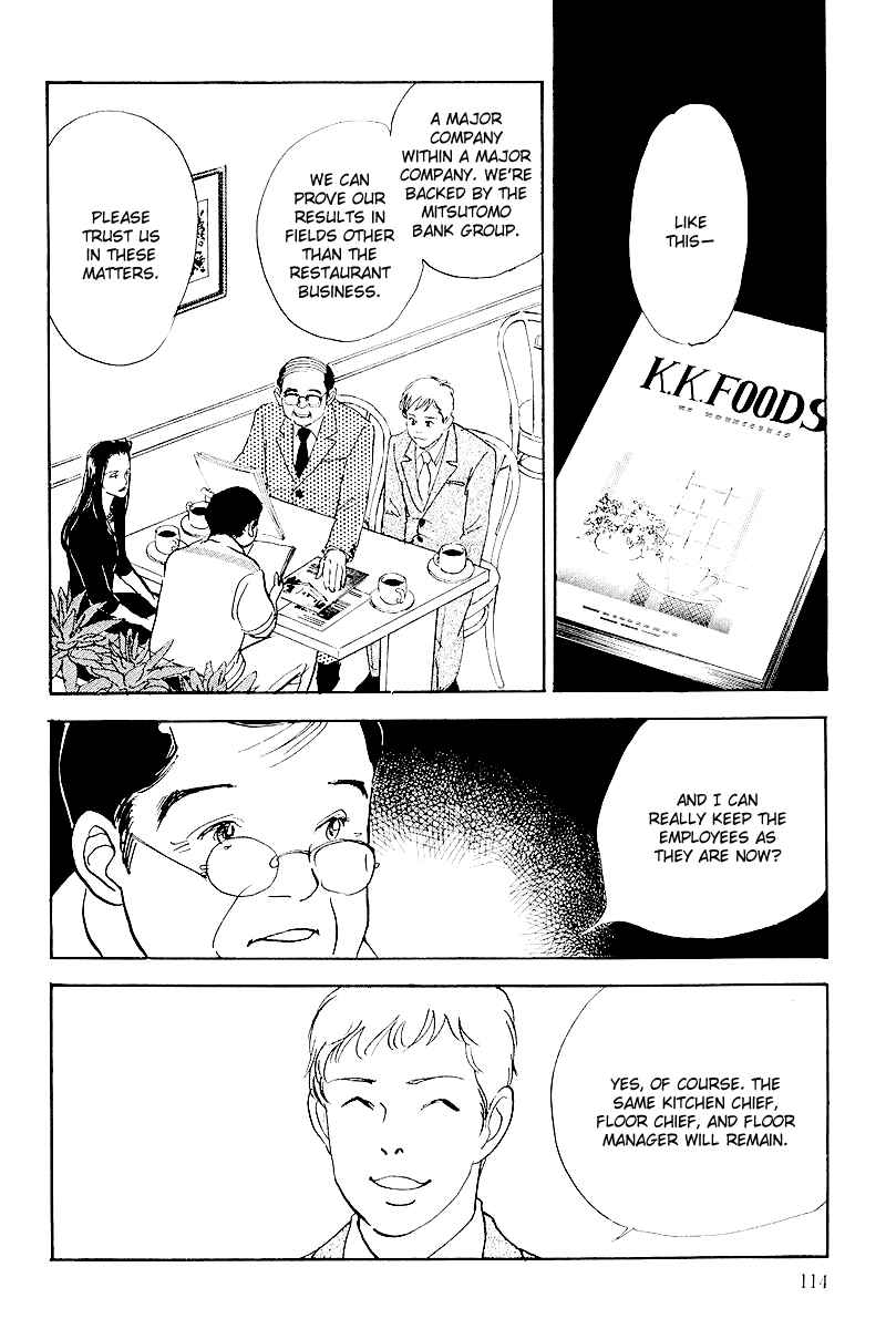 Page 29 Chapter 49 A Delicious Relationship