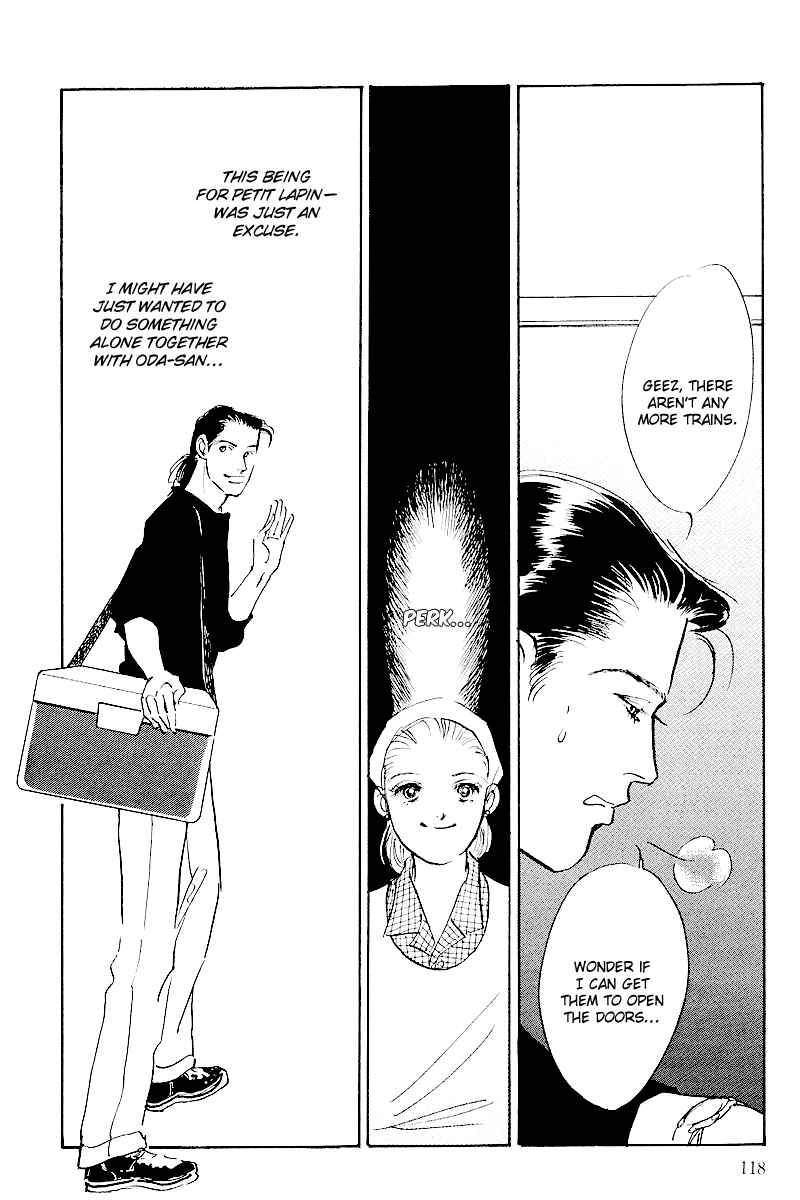 Page 33 Chapter 49 A Delicious Relationship