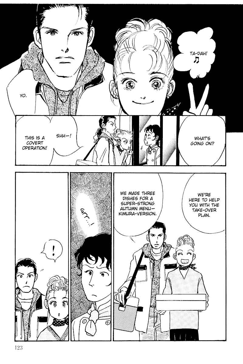 Page 38 Chapter 49 A Delicious Relationship