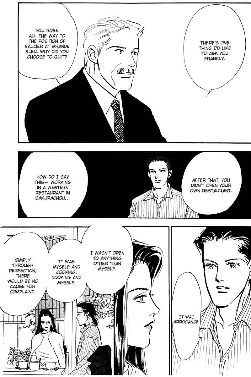 Page 16 Chapter 32 A Delicious Relationship