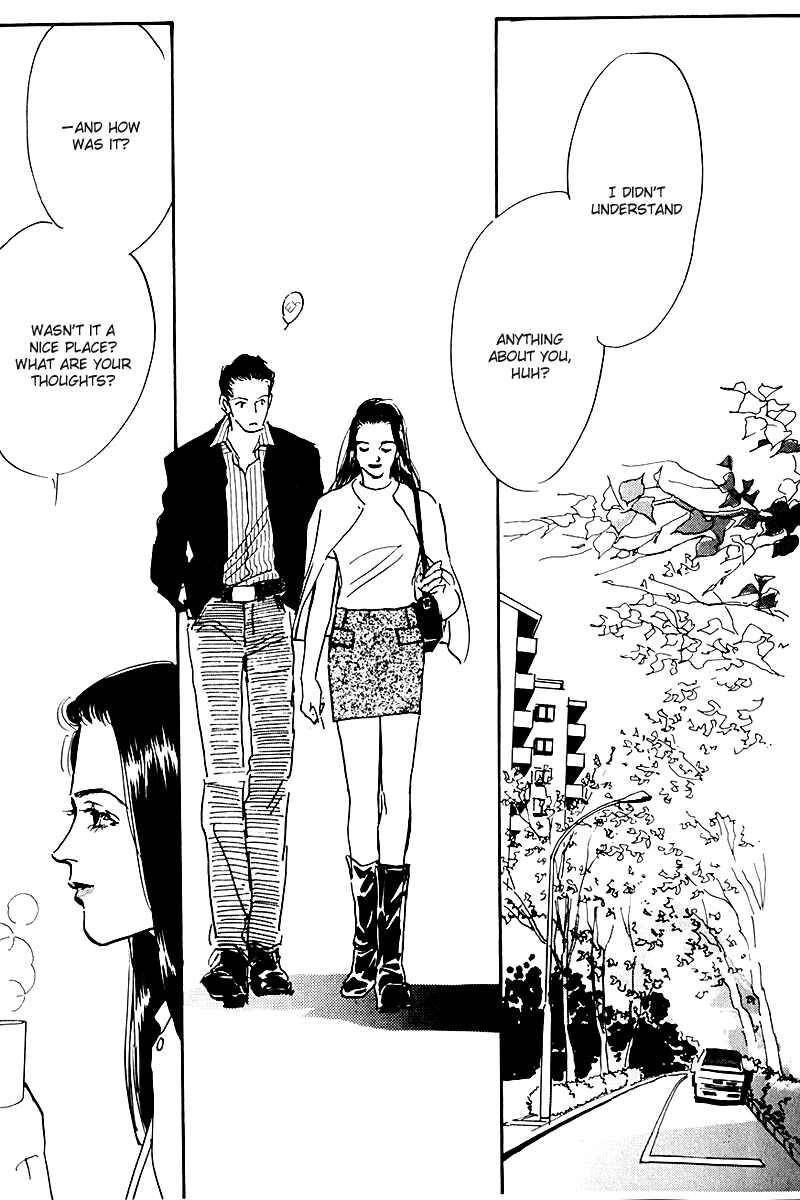Page 19 Chapter 32 A Delicious Relationship
