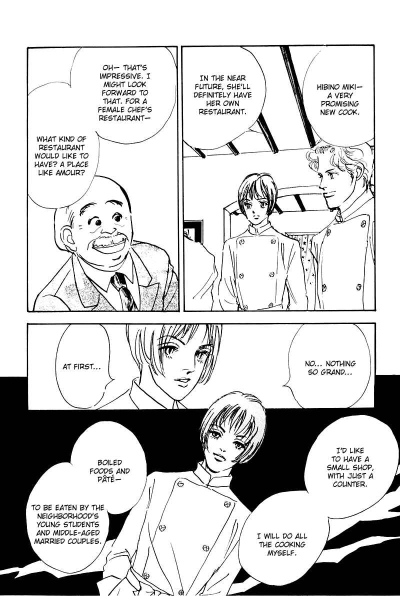 Page 26 Chapter 32 A Delicious Relationship